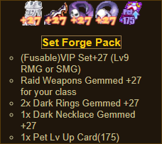 Set Forged Pack