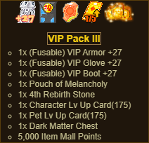 VIP Pack III